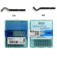 NOGA BS3010 HSS deburring system CNC trimming tool 10Pcs