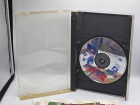 NFL '97 (Sega Saturn, 1996)  Complete