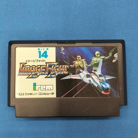 Irem Image Fight Famicom Software