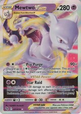Mewtwo VSTAR #84 Prices | Pokemon Japanese Go | Pokemon Cards