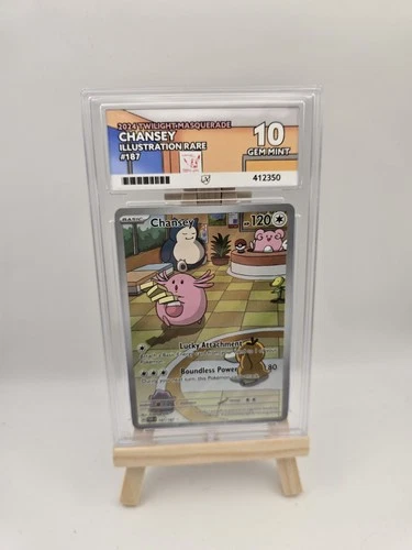 Pokémon TCG Chansey Illustration 187/167 Ace 10 Perfect Subs