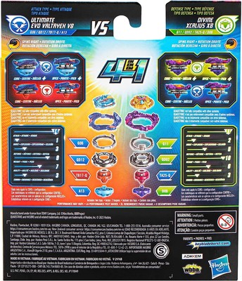 QR ULTIMATE VALTRYEK V8 DIVINE XCALIUS X8 ALL 2-PACK QR CODES BEYBLADE  BURST QUAD STRIKE 