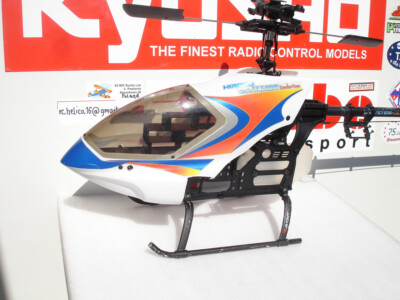 Hirobo Sceadu Evolution 50 | eBay