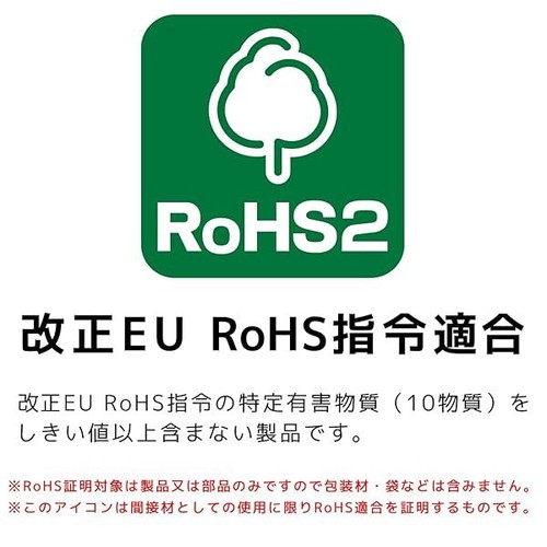 Engineer solder breather / attractor SS-02 New - Bild 9 von 9