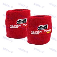 Red Brakeclutch Reservoir Tank Mugen Sock Cover X2 For Honda Acura Red Brakeclutch Reservoir Tank Mugen Sock Cover X2 For Honda Acura