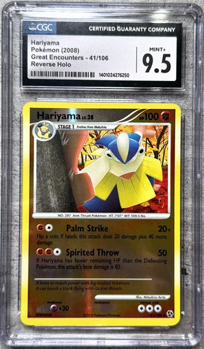 Pokémon Card Hariyama Reverse Holo CGC 9.5 Mint+, Great Encounters 41/106, 2008