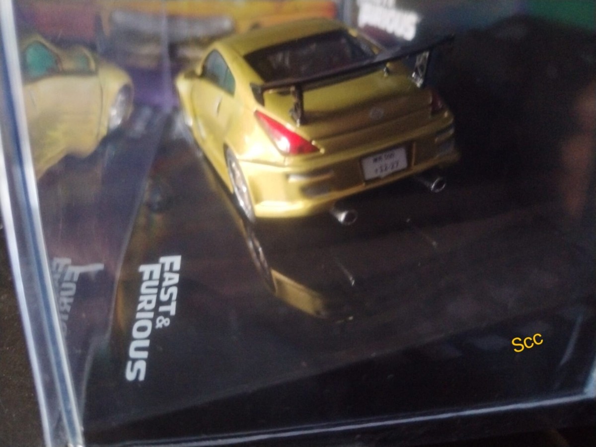 NISSAN FAIRLADY Z (Gold), FAST & FURIOUS, ALTAYA, DIECAST 1:43 NEW