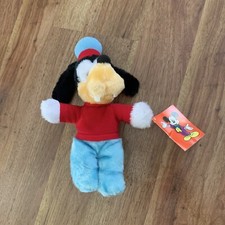 Rare Korea Vintage Walt Disney Goofy Bean Bag Plush 10.5" Stuffed Animal