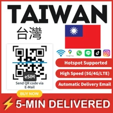 [eSIM] TAIWAN 台灣 esim E sim card Travel trip esim DATA 3-30 Days 20GB tai wan🛜
