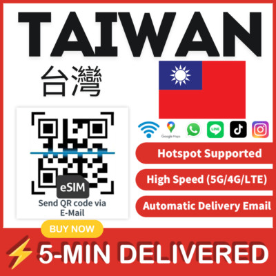 [eSIM] TAIWAN 台灣 esim E sim card Travel trip esim DATA 3-30 Days 20GB tai wan 