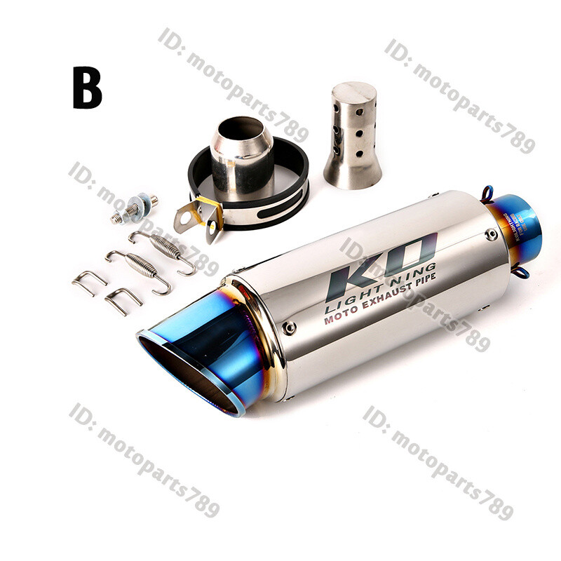 38-51mm Universal Motorcycle ATV Exhaust Pipe Muffler Slip-on Silencer System