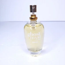Vintage Coty Ghost Myst Spray Cologne 1.7 oz 50 ml New Without Box No Cap 