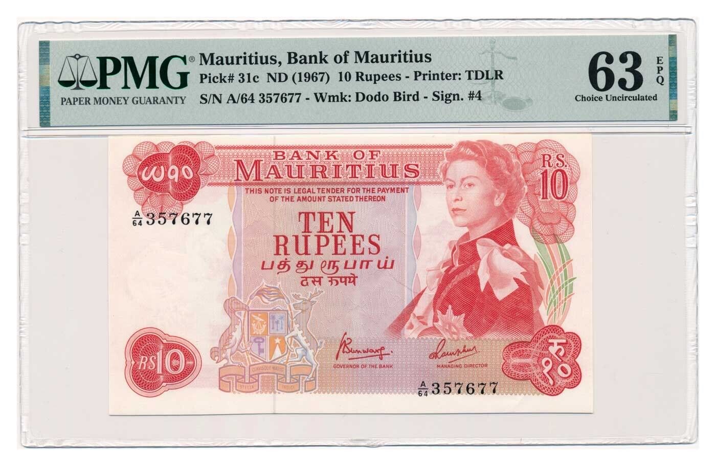 MAURITIUS banknote 10 Rupees 1967 PMG MS-63 EPQ Choice Uncircula