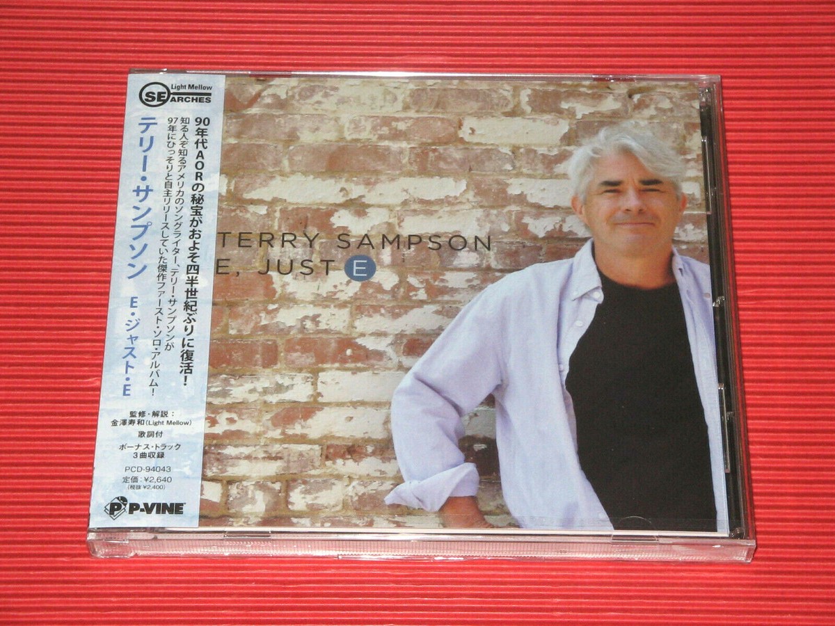 4bt Terry Sampson E Just E With Bonus Tracks Japan CD for sale