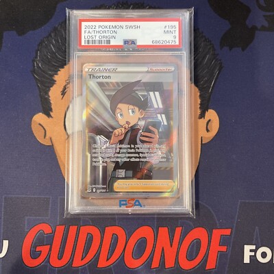 ローブシン　テッシード　エモンガ　マスボ　PSA9 PSA 9 MINT 2022 Pokemon Lost Origin THORTON #195 Full Art Ultra