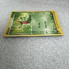 Picture 4 of 9