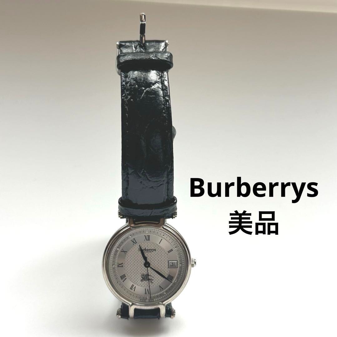 BURBERRY ワールドタイム　クォーツ腕時計 純正革ベルト BURBERRY/バーバリー】 腕時計 GP/レザー クオーツ アイボリー