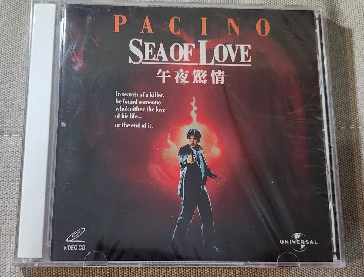 Rare Movie Sea Of Love VCD Hong Kong Version new sealed 中文字幕