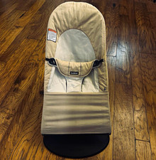 BabyBj rn Baby Bouncer Seat Beige/Gray Black Frame Portable Foldable Infant