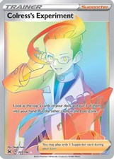 Pokemon Colress's Experiment - 205/196 - Secret Rare NM-Mint Lost Origin
