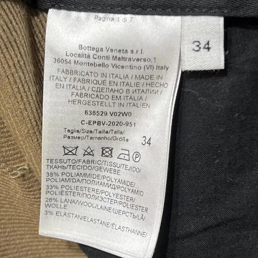 Bottega Veneta Camel Pants Size 34 thumbnail 4