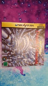 Sega Saturn Management Number 5753 Model Death Crimson Ecole FJB65