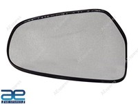 AußEn Hinten Sicht Spiegel Glas Rechts Suzuki Ertiga 2018-2025 XL6 2019-2025 S2U