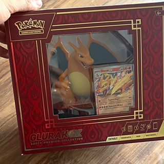 Pokémon TCG Glurak ex Super Premium Kollektion DE 10 Booster Promo 2024