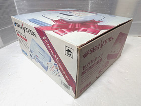 Sega Saturn WHITE Christmas Nights Limited Edition Console Japan Box Manual