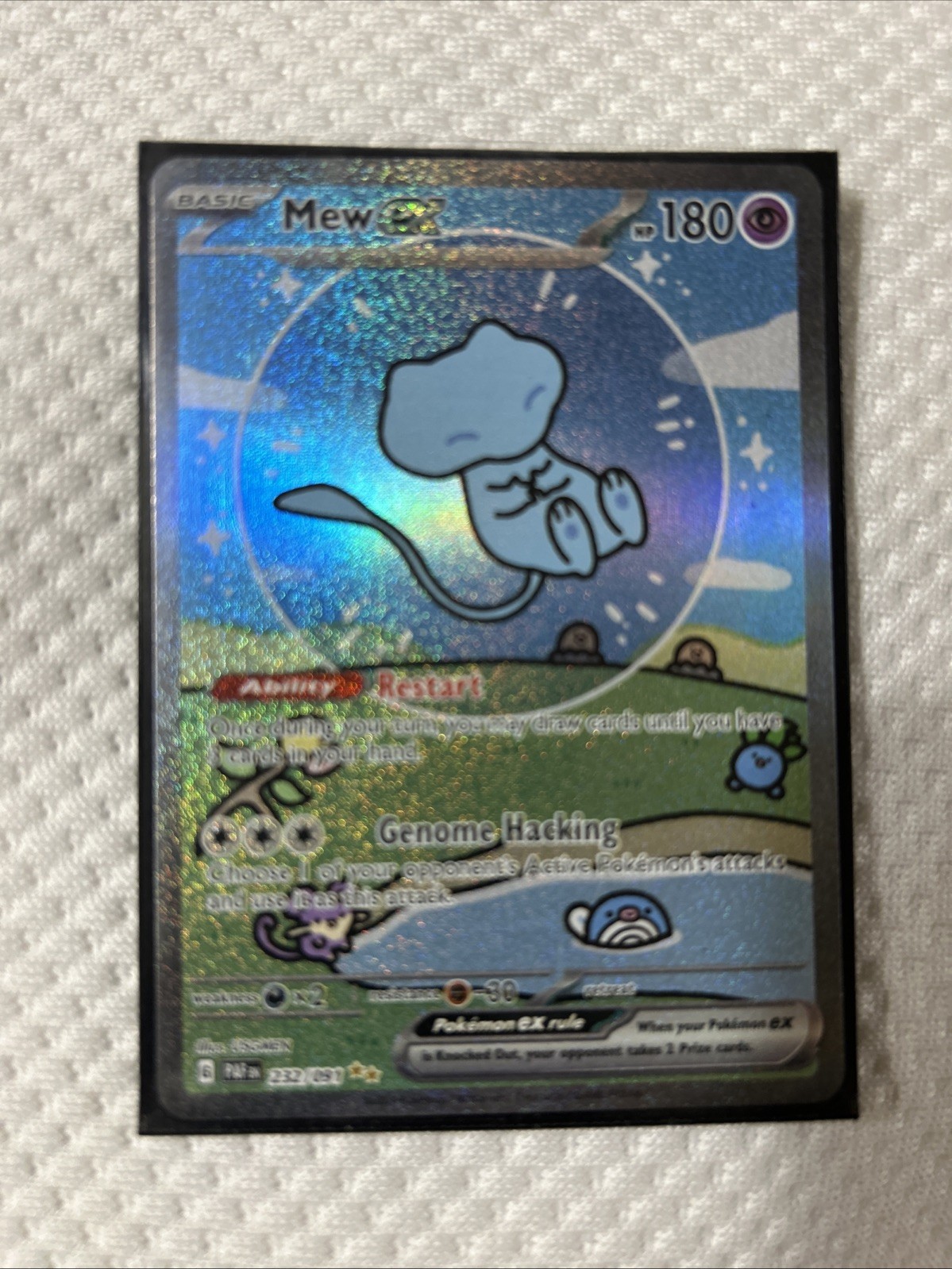 Pokemon TCG Mew EX Special Illustration Rare #232 Mint Condition Ungraded