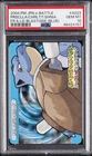 2004 BLASTOISE (BLUE) #A023 LADY CHARLOTTE/SWIMMER SHANIA/TUBER PRISCILLA PSA 10