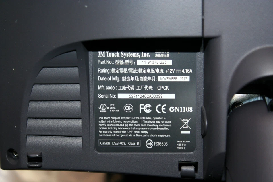 3M MicroTouch M1700SS POS Touch Screen Display 11-91378-225 - Image 4 of 4