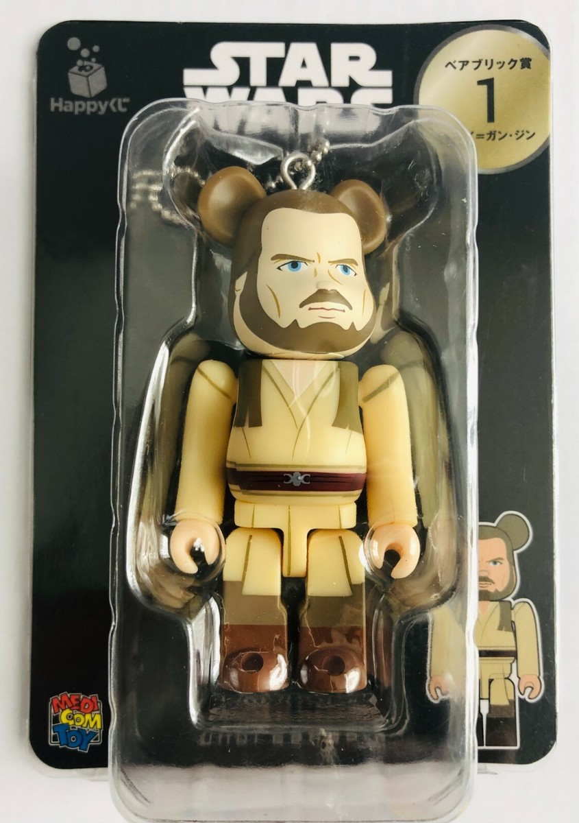 MEDICOM TOY - 3つセットBAPE STAR WARS MEDICOM be@rbrick NEW_IMAGE_6469ff5e-7c3e-433e-