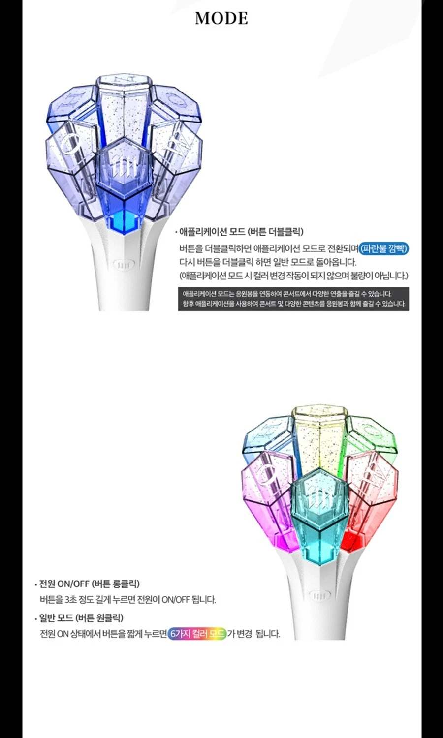 MONSTA X WONHO OFFICIAL LIGHT STICK with Strap Tracking GOODS MD K