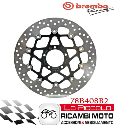 Ducati Scrambler Full Throttle 803 2017 FRONT BRAKE DISC BREMBO GOLD SERIES