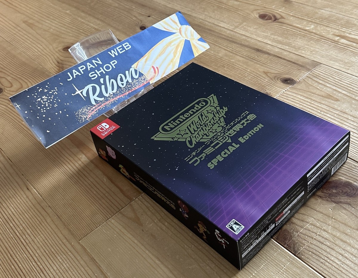 Nintendo Switch Nintendo World Championships SPECIAL Nintendo Switch World Championships: NES Deluxe Set Edition