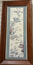 Japanese Hanging Art Academy Arts Style Birds and Butterfly Framed 17" x 8"