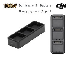 Original DJI Mavic 3 Series 100W Battery Charging Hub CHX265-100