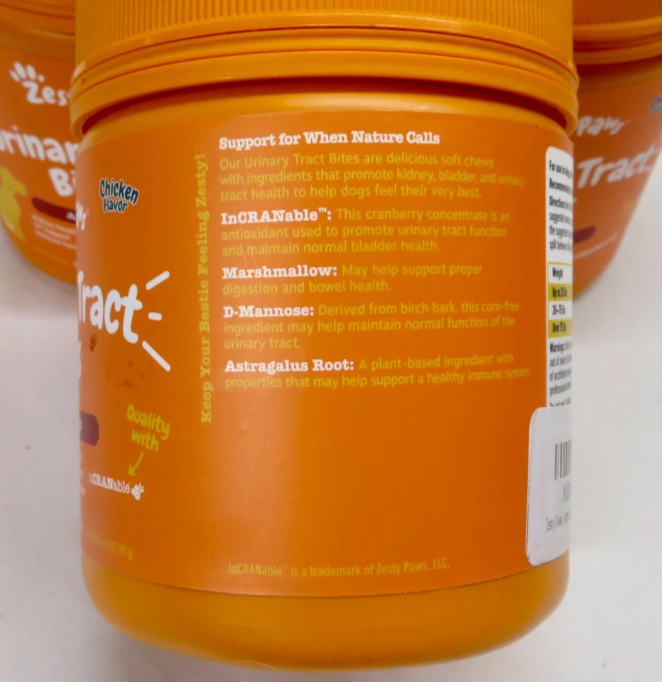 批量 3 件 - Zesty Paws 尿抗氧化咬狗 90 件 鸡有效期至 4/26 — 第 4/4 张图片