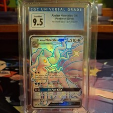 Pokémon Alolan Ninetales GX Hidden Fates SV53/SV94 Shiny Vault CGC 9.5 GEM MINT on eBay