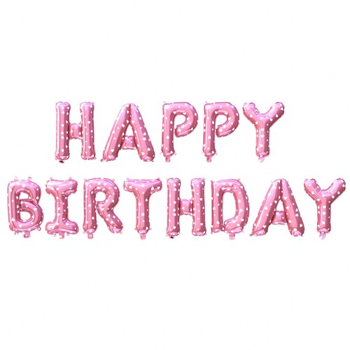 Happy Birthday Balloons Foil Letter Balloon Banner Bunting Party Self Inflating - Picture 9 of 21