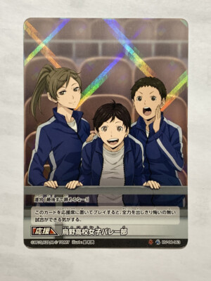 kーpop カード s-l400.jpg