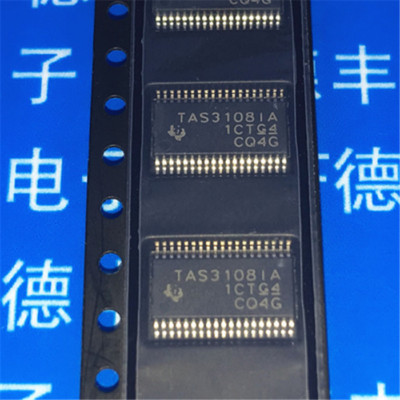 1pcs TAS3108IA Commonly used chips for automotive computer boards