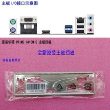 PRIME H410M-E New For ASUS Motherboard Backplate IO I/O Shield