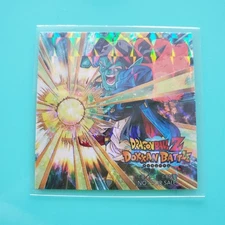 Dragon Ball Dokkan Battle Sticker Galaxy Villain Bojack Event Niformation