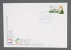 MayfairStamps Ireland FDC 1981 James Hoban White House Architect First Day Cover