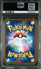 Las mejores ofertas en Juegos de cartas coleccionables