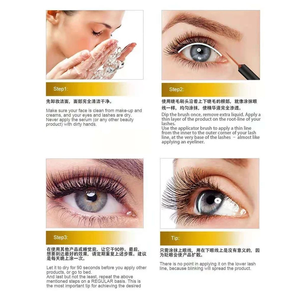 2 pcs Original The Beauty FEG  PRO ADVANCED EYELASH ENHANCER SERUM