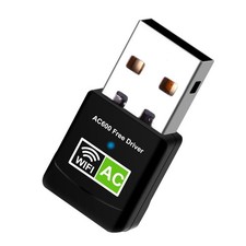 Driver Free USB WiFi Adapter for Desktop PC 600Mbps Dual Band 2.4G 5.8G Wireless