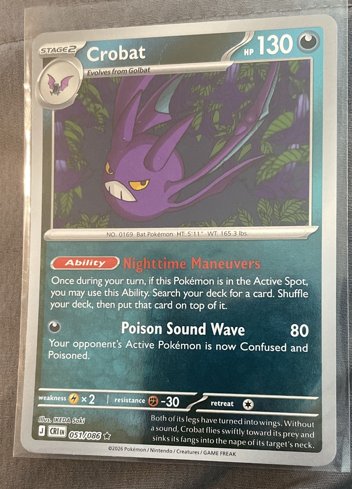 Crobat 051/086 Me04: Chaos Rising Reverse Holo